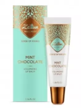 Zeitun - Бальзам для моментального объема губ "Ритуал поцелуев", 10 мл