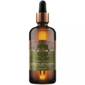 Zeitun Growth Activation - Масло с усьмой для роста волос, 100 мл
