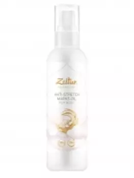 Zeitun - Масло против растяжек, 150 мл