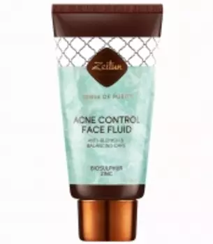 Zeitun - Матирующая крем-сыворотка для лица "Ритуал чистоты", 50 мл