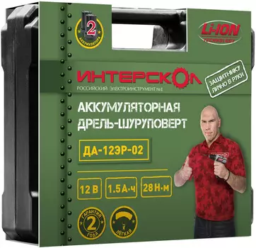 Аккумуляторная дрель-шуруповерт Интерскол