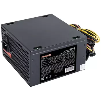 Блок питания ExeGate