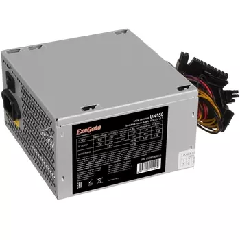 Блок питания ExeGate