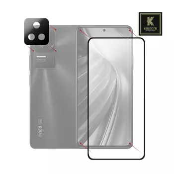 Бронекит Krieger