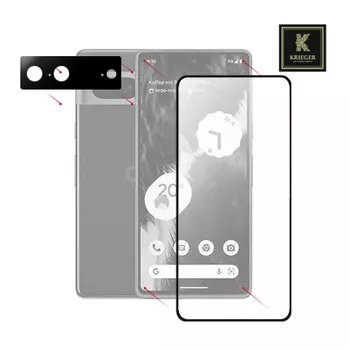 Бронекит Krieger