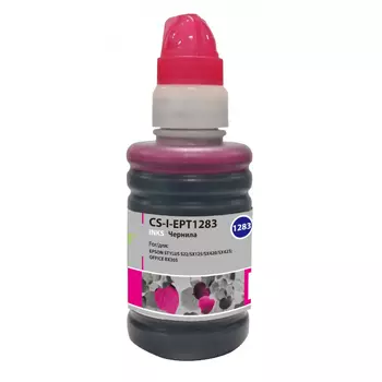 Чернила Cactus