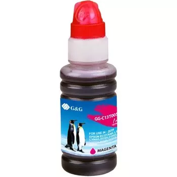 Чернила G&G