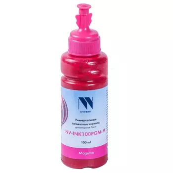 Чернила Nvprint