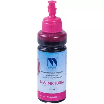 Чернила Nvprint