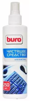 Чистящие средства Buro