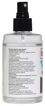 Чистящие средства Buro