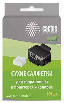 Чистящие средства Cactus