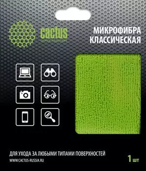 Чистящие средства Cactus