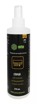Чистящие средства Cactus