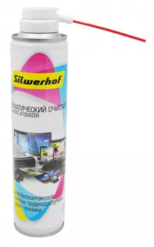 Чистящие средства Silwerhof