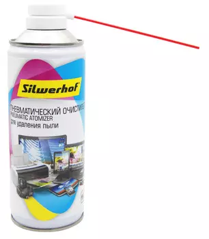 Чистящие средства Silwerhof