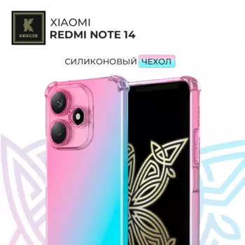 для Redmi Note 14 Krieger Mix 1.5мм противоударный Розово-зеленый