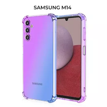 для Samsung Galaxy M14 Mix 1.5мм противоударный Фиолетово синий
