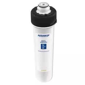 Фильтр Аквафор