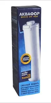 Фильтр Аквафор