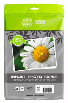 Фотобумага Cactus