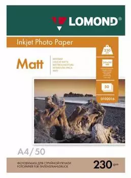 Фотобумага Lomond