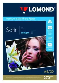 Фотобумага Lomond
