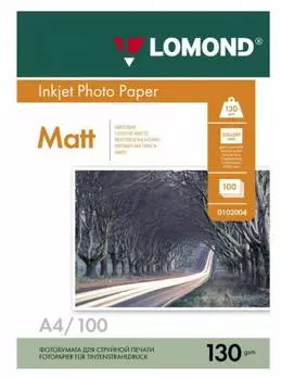 Фотобумага Lomond