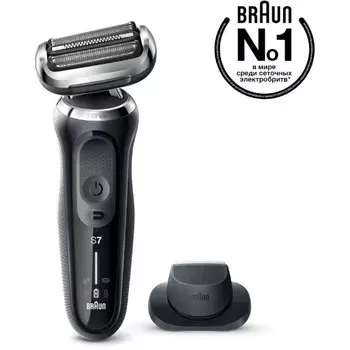 Электробритва Braun