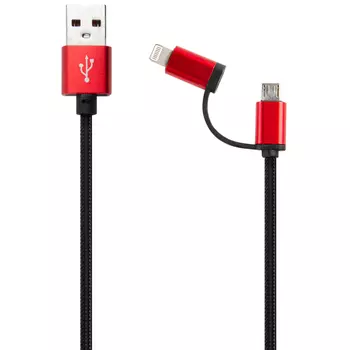 Кабель USB Red Line