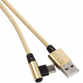 Кабель USB Red Line