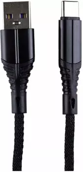 Кабель USB Zibelino