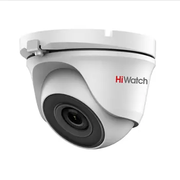 Камера видеонаблюдения Hikvision