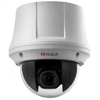 Камера видеонаблюдения Hikvision