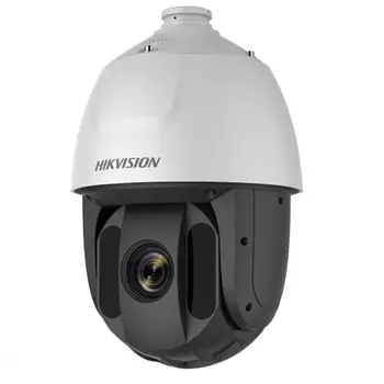 Камера видеонаблюдения Hikvision