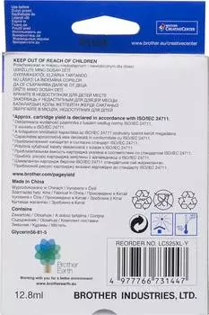 Картридж Brother