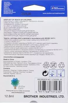 Картридж Brother