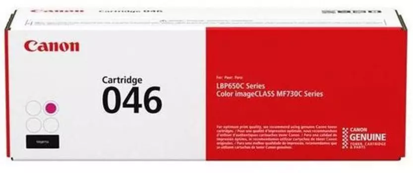 Картридж лазерный Canon