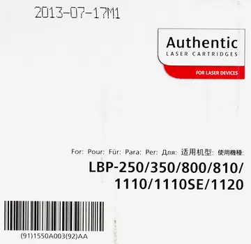 Картридж лазерный Canon