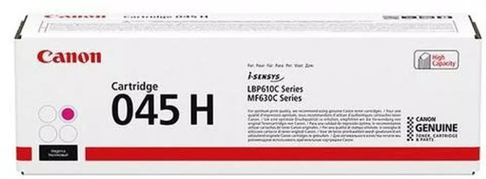 Картридж лазерный Canon