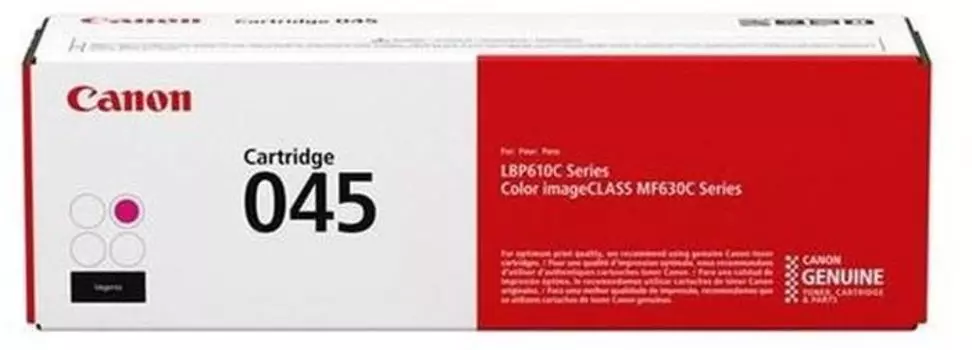 Картридж лазерный Canon