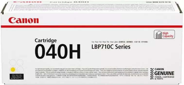 Картридж лазерный Canon