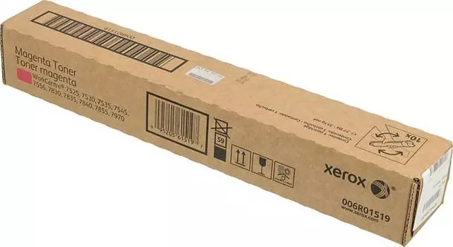 Картридж лазерный Xerox