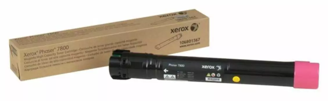 Картридж лазерный Xerox