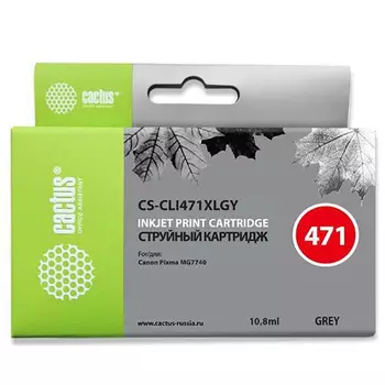 Картридж струйный Cactus