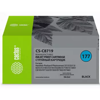 Картридж струйный Cactus