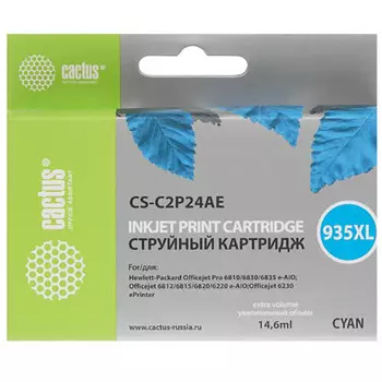 Картридж струйный Cactus