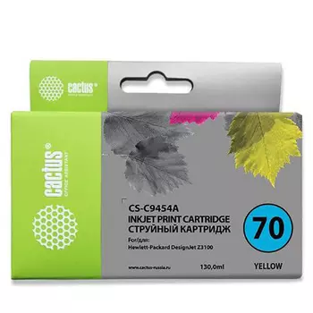 Картридж струйный Cactus