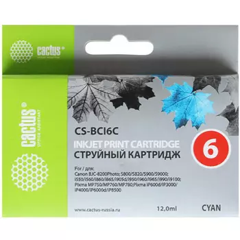 Картридж струйный Cactus