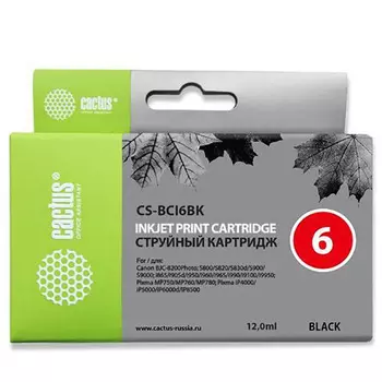 Картридж струйный Cactus